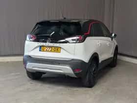 Opel Crossland (2021) thumbnail 4
