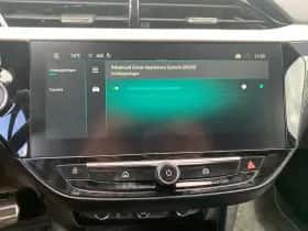 Opel Corsa (2026) thumbnail 16