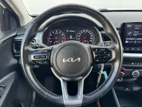 Kia Stonic (2021) thumbnail 21