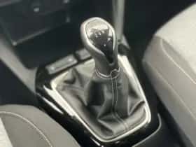 Opel Corsa (2025) thumbnail 25
