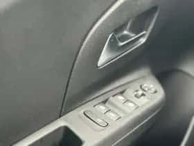 Opel Corsa (2025) thumbnail 27