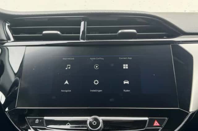 Opel Corsa (2025) thumbnail 37