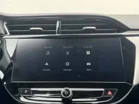 Opel Corsa (2025) thumbnail 37