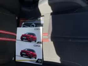 Opel Corsa (2021) thumbnail 33