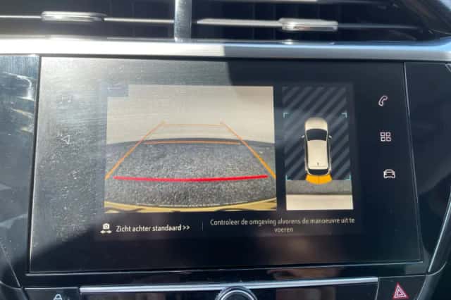 Opel Corsa (2020) thumbnail 21