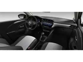 Opel Corsa (2025) thumbnail 5