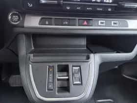 Opel Vivaro (2024) thumbnail 27