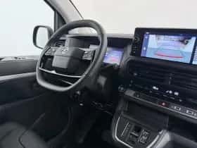 Opel Vivaro (2026) thumbnail 3