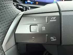 Opel Grandland (2026) thumbnail 24
