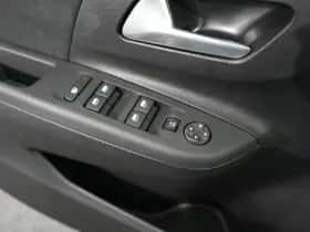 Opel Corsa (2026) thumbnail 20