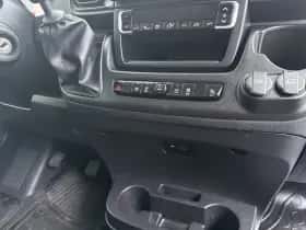 Opel Movano (2024) thumbnail 31