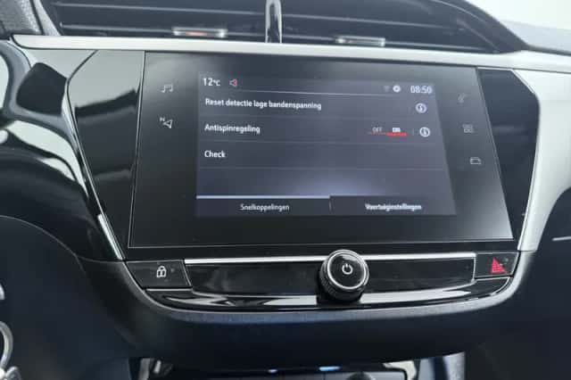 Opel Corsa (2023) thumbnail 18