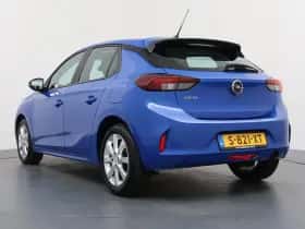 Opel Corsa (2023) thumbnail 10