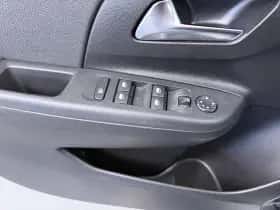 Opel Corsa (2025) thumbnail 26