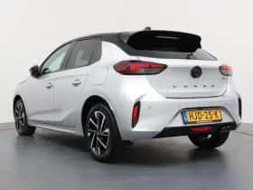 Opel Corsa (2025) thumbnail 10