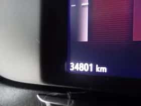 Opel Corsa (2025) thumbnail 8