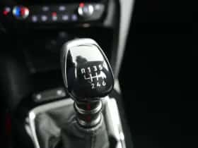 Opel Corsa (2025) thumbnail 24