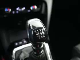 Opel Corsa (2026) thumbnail 26