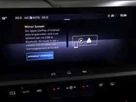 Opel Grandland (2026) thumbnail 17