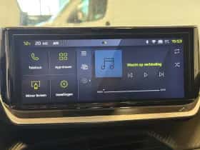 Peugeot 208 (2024) thumbnail 31