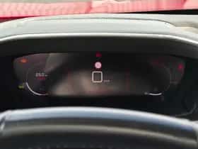 Peugeot 2008 (2020) thumbnail 19