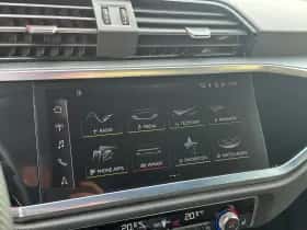 Audi Q3 (2023) thumbnail 30
