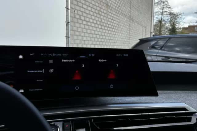 Peugeot 5008 (2026) thumbnail 23