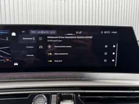 Peugeot 3008 (2025) thumbnail 26