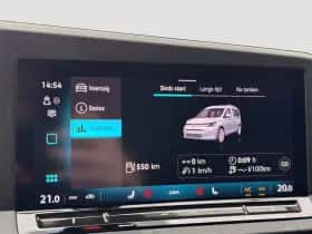 Volkswagen Caddy (2024) thumbnail 18