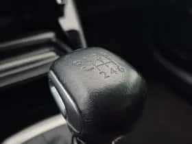 Peugeot 208 (2021) thumbnail 24