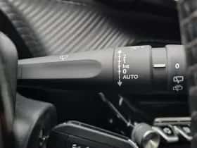 Peugeot 2008 (2020) thumbnail 15