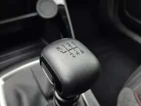 Peugeot 2008 (2020) thumbnail 28