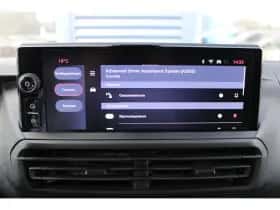 Fiat Scudo (2024) thumbnail 25
