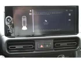 Opel Combo (2024) thumbnail 18
