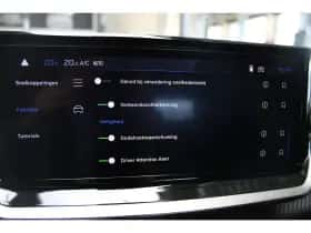 Peugeot e-208 (2025) thumbnail 22