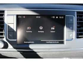 Opel Vivaro (2024) thumbnail 25