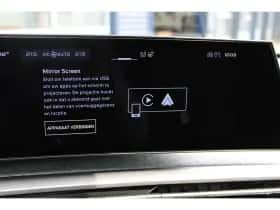Peugeot e-3008 (2026) thumbnail 32