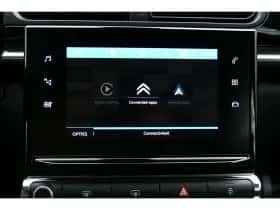 Citroën C3 (2024) thumbnail 22