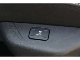 Peugeot 3008 (2025) thumbnail 17