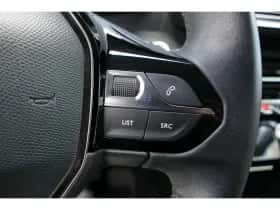Peugeot 208 (2020) thumbnail 18