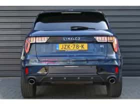 Lynk & Co 01 (2023) thumbnail 5