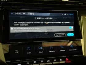 Peugeot e-308 (2026) thumbnail 23