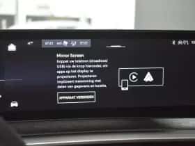 Peugeot 3008 (2025) thumbnail 22