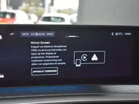 Peugeot 3008 (2026) thumbnail 17