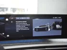 Peugeot 3008 (2026) thumbnail 25