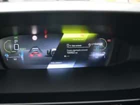 Peugeot 308 (2025) thumbnail 20