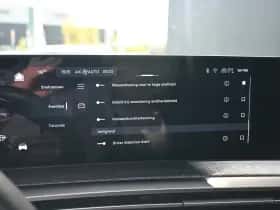 Peugeot 3008 (2025) thumbnail 23
