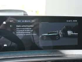 Peugeot e-3008 (2025) thumbnail 31