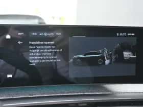 Peugeot e-3008 (2025) thumbnail 33