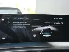 Peugeot e-3008 (2025) thumbnail 35